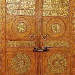 Door of Kaabah