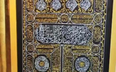 How to create an Islamic Art by Sonia Amir/2023